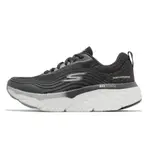 SKECHERS 休閒鞋 運動鞋 GO RUN MAX CUSHIONING 女 128265BKGY 黑灰色