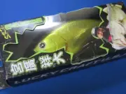 LUCKY CRAFT SKT 110 Mag MR Floating "Natural Gold" NEW (AA25