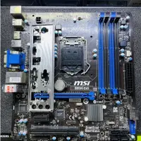 在飛比找蝦皮購物優惠-微星 MSI B85M-E45 1150 有綁專業版授權