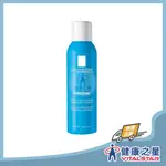 【理膚寶水】瞬效控油噴霧150ML (小藍噴)