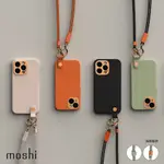 MOSHI【NEW IPHONE 14】ALTRA 可調式掛繩背帶