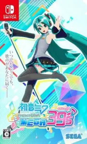 Hatsune Miku Project DIVA MEGA39's Megamix Nintendo Switch SEGA Japan import New