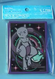 Chibi Mewtwo Sleeves - Set of 64 Sleeves - Japanese - Pokemon Center
