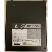 在飛比找蝦皮購物優惠-海盜 RM1000X 金牌 全模組 1000W  corsa