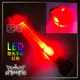 ◤大洋國際電子◢LED 發光手環 充電式 DY024A (紅色)*1＋(聖岡) USB-511A 充電器*1