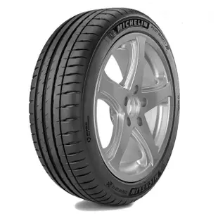 【Michelin 米其林】輪胎米其林PS4-2354518吋 98Y T0 AC_二入組_235/45/18(車麗屋)