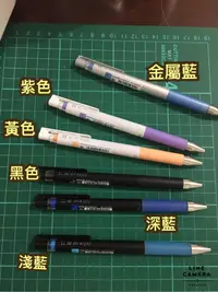 在飛比找蝦皮購物優惠-代買系列-果汁筆.白筆！101文具天堂