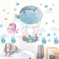 在飛比找蝦皮購物優惠-用於臥室裝飾的牆壁貼花貼紙海洋和海洋圖案