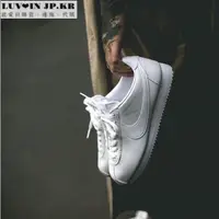 在飛比找蝦皮購物優惠-【日韓連線】Nike Classic Cortez Leat