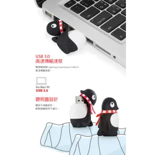 【Bone蹦克官方】企鵝小丸 iOS 雙頭隨身碟 OTG (64G)