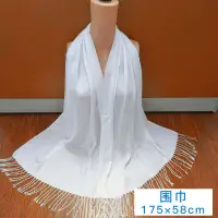 在飛比找蝦皮購物優惠-台灣－出貨－✑扎染圍巾純白色棉麻絲巾長款披肩女士圍脖學生手工