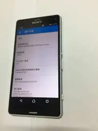 在飛比找Yahoo!奇摩拍賣優惠-SONY Xperia Z3 Compact D5833 L