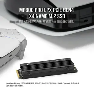 【PS5 擴充用】海盜船 CORSAIR MP600 PRO 1TB Gen4x4 PCIe SSD 固態硬碟 5年保固