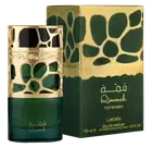 QIMMAH For Women Lattafa Arabian EDP 100ML Perfume Natural Spray EAU DE PARFUM