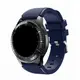 Impanda Galaxy Frontier/Gear S3/Watch3 22mm TPU運動錶帶 45/46mm可交互使用