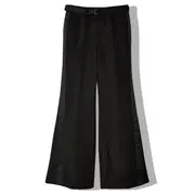 [sacai] Double Faced Silk Cotton Pants