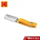 Kodak K122 直插式隨身碟 USB2.0 32GB 現貨 蝦皮直送