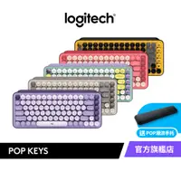 在飛比找蝦皮商城優惠-Logitech 羅技 POP KEYS 無線鍵盤