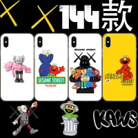 在飛比找蝦皮購物優惠-kaws 芝麻街 手機殼 適用OPPO iPhone 三星 