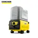 【Karcher德國凱馳】K2FM 無線高壓清洗機 K2 Follow Me Cordless