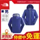 【全家遊戶外】㊣The North Face 美國 男 LOGO 兜帽外套 A8KYED0 怪獸藍灰 M、L、XL/外套 帽T 連帽 保暖 秋冬 休閒 刷毛衣 男生 款