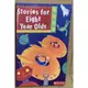 Stories for Eight Year Olds 英文書