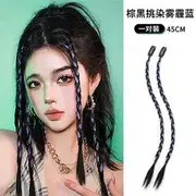 Set of 2: Braided Hair Fringe 1 Pair - Dark Brown & Airy Blue - One Size