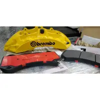 在飛比找蝦皮購物優惠-全新正Brembo ZL1/ AP9560 8520六活塞卡