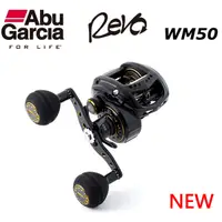 在飛比找蝦皮商城精選優惠-Abu Garcia Revo BigShooter WM5