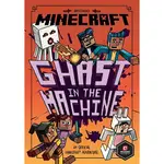 MINECRAFT: GHAST IN THE MACHINE (MINECRAFT WOODSWORD CHRONICLES #4)/NICK ELIOPULOS【三民網路書店】