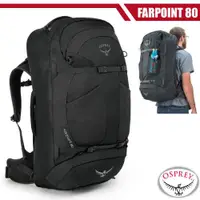 在飛比找蝦皮購物優惠-【美國 OSPREY】送》Farpoint 80L 輕量自助