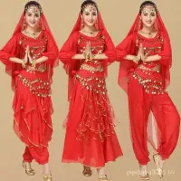 在飛比找蝦皮購物優惠-印度舞蹈服裝表表演服套裝女裝成人新款民族風新疆舞裙肚皮舞服裝