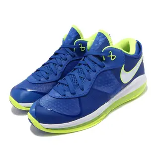 Nike 籃球鞋 Lebron VIII V 2 Low 男鞋 明星款 氣墊 舒適 避震包覆 運動 球鞋 藍 綠 DN1581400 DN1581-400