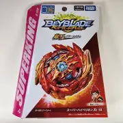 Takara Tomy Super Hyperion B-159 Beyblade Burst Superking US SELLER