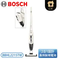 在飛比找翠亨生活館優惠-［BOSCH 博世家電］無線吸塵器Readyyy Lithi