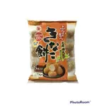 「預購」日本 大國藥妝 代買代購 - 越後製菓 黃豆粉米果球75G 糯米 零食 點心