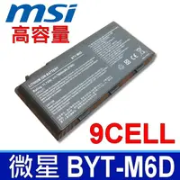 在飛比找PChome24h購物優惠-MSI 日系電芯 電池 BTY-M6D MS1762 MS1