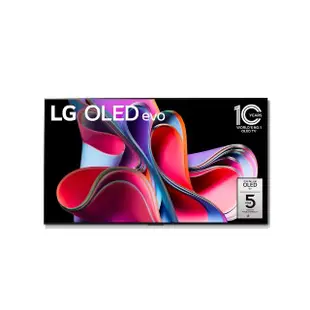 【LG 樂金】65型OLED evo G3零間隙藝廊系列 AI物聯網智慧電視(OLED65G3PSA)