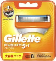 Gillette Fusion 8 Cartridge 5 Blade Razor Refills From Japan