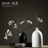 在飛比找樂天市場購物網優惠-中式禪意家居飾品日式陶瓷花瓶裝飾擺件手工黑白色花瓶仿真花套裝