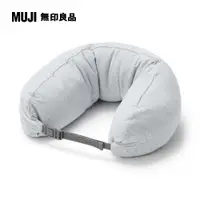 在飛比找PChome24h購物優惠-微粒貼身靠枕灰.約16x64cm【MUJI 無印良品】