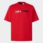 【ADIDAS】BB HARDEN TEE 短袖上衣 男 紅色-JY2754