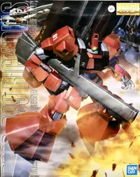 在飛比找樂天市場購物網優惠-【鋼普拉】現貨 萬代 BANDAI 鋼彈UC MG 1/10