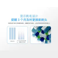 在飛比找蝦皮商城精選優惠-[reday stock]OralB/歐樂B德國進口電動牙刷