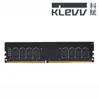 在飛比找蝦皮商城優惠-KLEVV 科賦 8GB DDR4-2666 RAM 記憶體