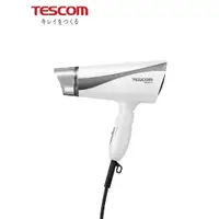 在飛比找蝦皮購物優惠-【TESCOM】 TID456TW 大風量負離子吹風機 速乾