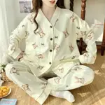 女生睡衣OOTD 孕婦四季長袖哺乳睡衣 彈力仿棉 V領開扣 坑紋 產前產後 睡衣 月子服 加肥 加大碼睡衣 家居服套裝