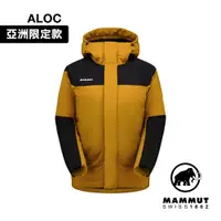 在飛比找PChome24h購物優惠-【Mammut 長毛象】Icefall SO Thermo 