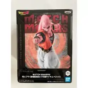 Dragon Ball Matchmakers Majin Buu