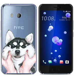 適用HTC U11手機殼來圖定制創意HTC U11手機套硅膠殼情侶照片網紅